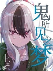 《冰镐与茶》剧照，登山者放下冰镐端起茶碗